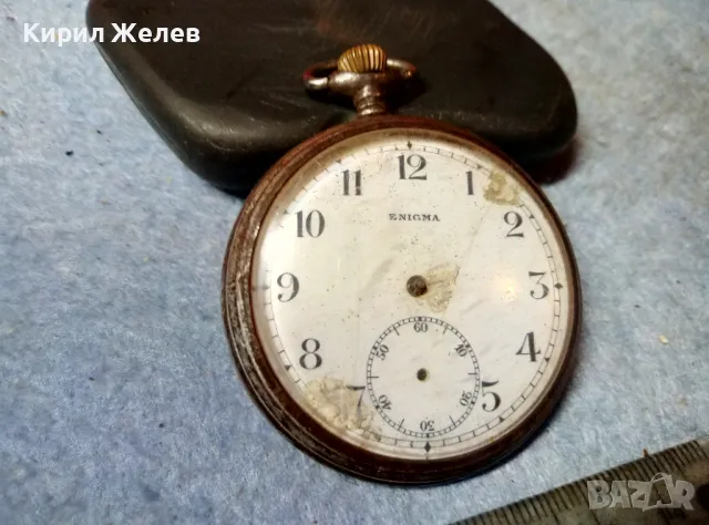 ENIGMA Стар РЯДЪК КОЛЕКЦИОНЕРСКИ МОДЕЛ ДЖОБЕН ЧАСОВНИК ЕНИГМА 48849