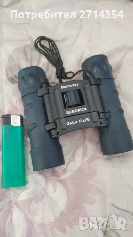Бинокъл Discovery , снимка 3 - Екипировка - 48890938