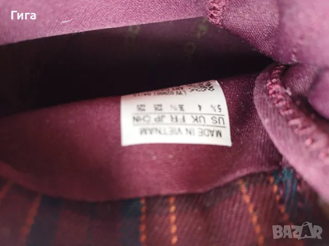 вишневи високи кецове Адидас 36 2/3, снимка 6 - Кецове - 48473486