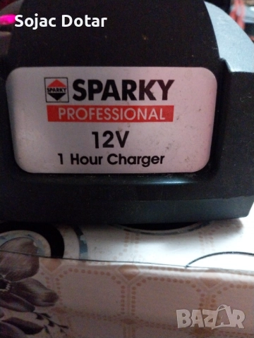 SPARKY BR15E и SPARKY BR12E със куфар за 12Е, снимка 8 - Винтоверти - 52646622