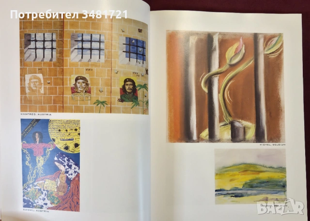 Изкуство в затвора / Art in prison II, снимка 7 - Енциклопедии, справочници - 53882884