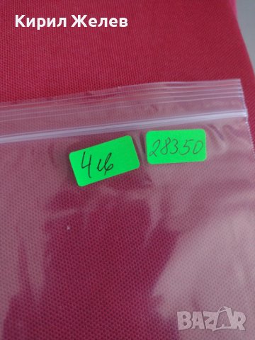 Екзотична банкнота КОНГО много красива непрегъвана перфектна за колекция декорация 28350, снимка 9 - Нумизматика и бонистика - 37133266