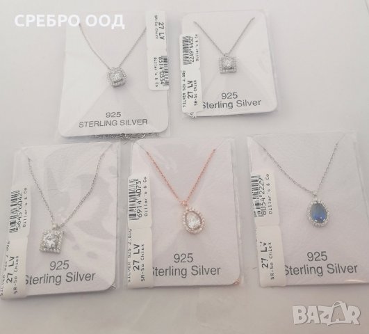 Синджири и колиета  SWAROVSKI, снимка 2 - Други - 30852244