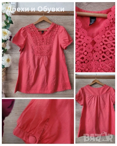 Лятна блуза корал с дантела памучна материя 