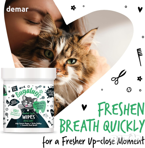 BUGALUGS Котешки кърпички и средство за отстраняване на зъбен камък за зъби на котка - 100 бр., снимка 5 - За котки - 44595952