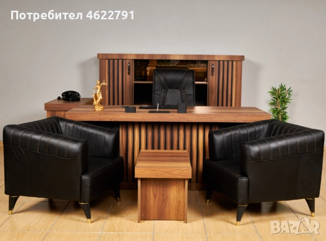 ОФИС МЕБЕЛИ - SOMINELI SET, снимка 2 - Други - 52054924