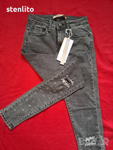 Нови дамски дънки - XS размер, снимка 1