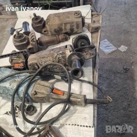 Части БГ Флексове , снимка 9 - Ъглошлайфи - 49560990