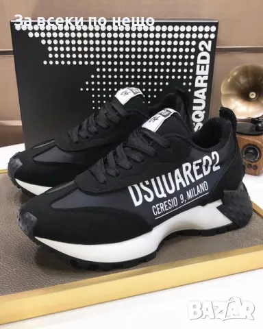 DSQUARED2 Дамски Маратонки👟Дамски Спортни Обувки Дискуаред2 Код P456