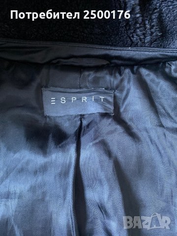 Зимно яке ESPRIT, снимка 3 - Якета - 38827098