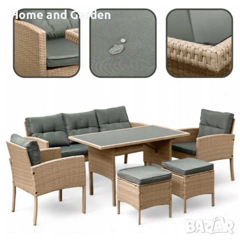 Градински комплект от техноратан – перфектен кът за релакс, снимка 8 - Градински мебели, декорация  - 53921228