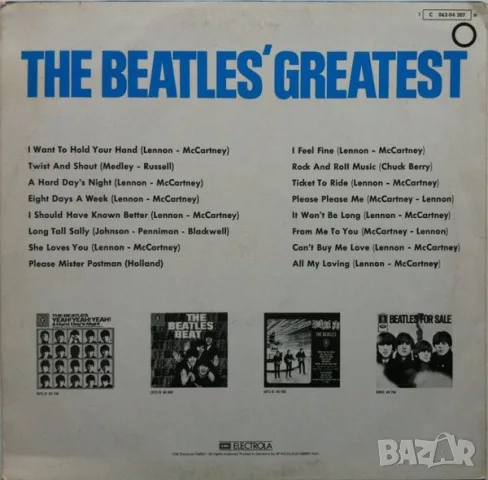 Грамофонни плочи The Beatles /1/ цени в обявата, снимка 16 - Грамофонни плочи - 49760498