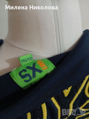 Спортен комплект 134/140 , снимка 10 - Детски анцузи и суичери - 51695364