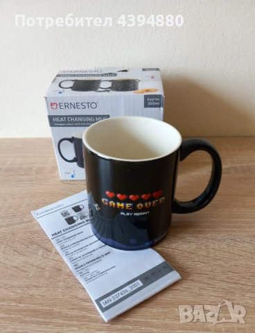 Чаша с променящ се цвят , снимка 2 - Арт сувенири - 52526694