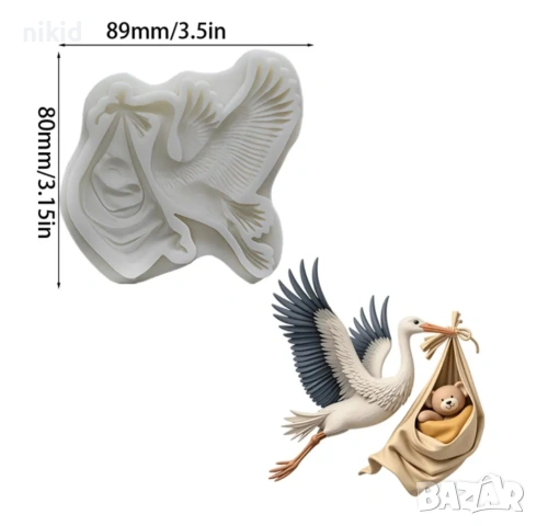 Щъркел с вързоп мече силиконов молд форма фондан шоколад гипс, снимка 2 - Форми - 53026633