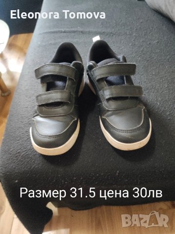 Маратонки и апрески за момче, снимка 14 - Детски маратонки - 44289729