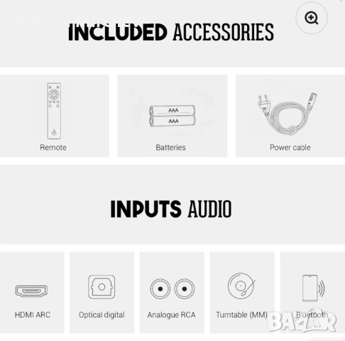 Усилвател ДАК DAC Argon sa1 mk2 NAD гаранция 2 години ! , снимка 4 - Ресийвъри, усилватели, смесителни пултове - 52202633