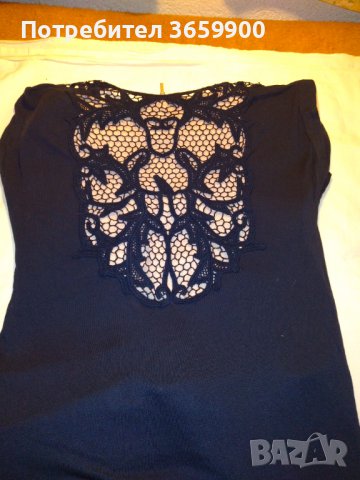 Дамски комплект блуза + жилетка, размер 8-10, снимка 4 - Комплекти - 39964264