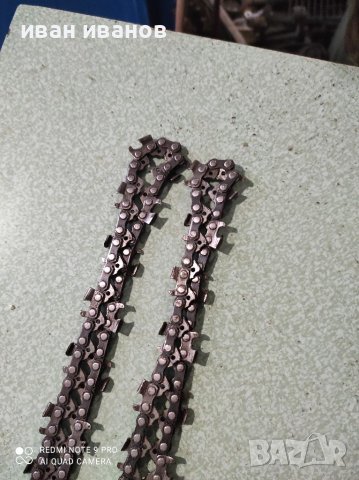 Вериги Резачка, снимка 4 - Градински инструменти - 36805255