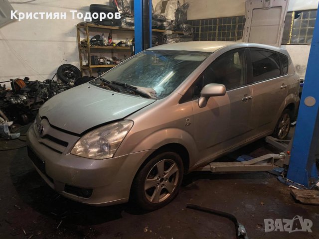 Toyota corolla verso на части, снимка 5 - Части - 31500439