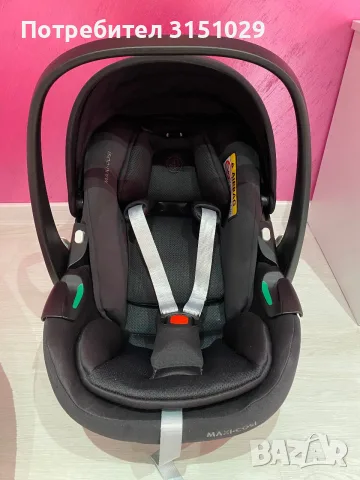 Бебешка кошница за кола Maxi-Cosi Pebble 360 Pro², снимка 4 - Столчета за кола и колело - 56195826