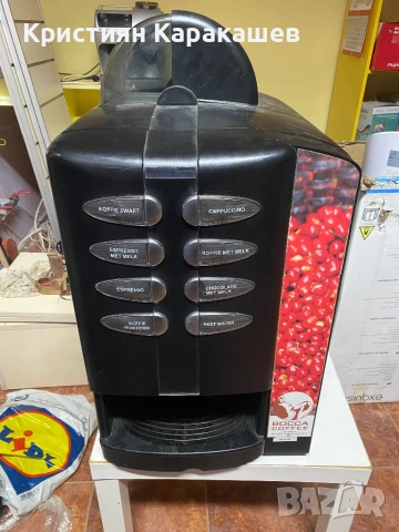 Вендинг машина Necta Colibri (модел C3SF-R/FQ E P BLACK)