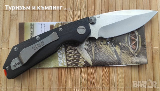 Microtech Marfione DOC, снимка 15 - Ножове - 42606596