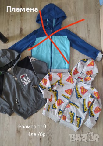 Детски коледен пуловер 104до 116, снимка 7 - Детски Блузи и туники - 42866748