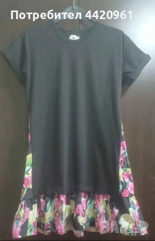 Интересна дамска рокличка