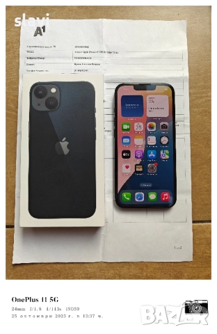 iPhone 13 128GB Батерия 100%, снимка 1