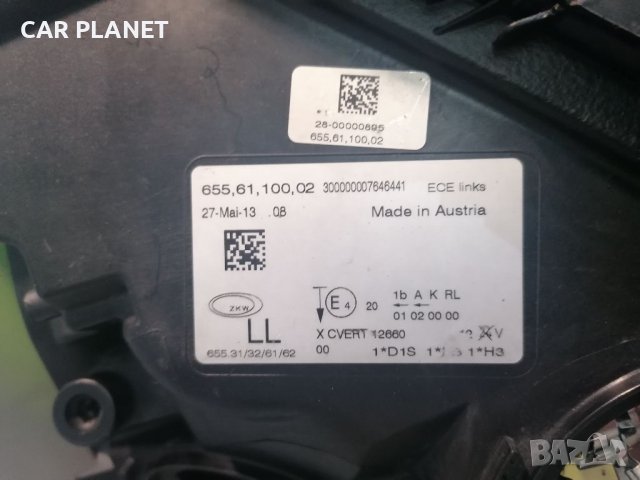 Фар Фарове за БМВ 7 Ф01 Ф02 / BMW F01 F02 Dynamic-Xenon. , снимка 10 - Части - 36199881