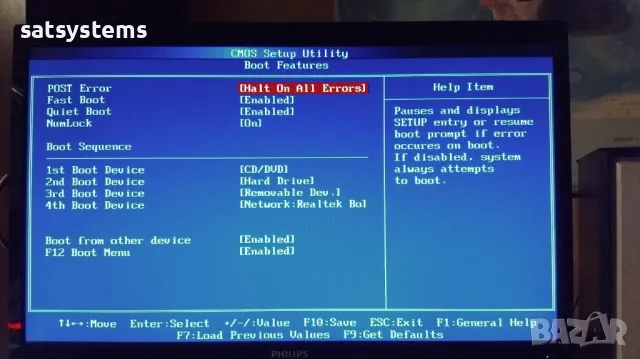 Дънна платка MSI Fujitsu Esprimo P2760 (MS-7634) Socket LGA1156, снимка 17 - Дънни платки - 48090564