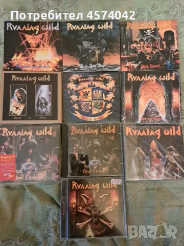 Оригинални дискове на Running Wild CD