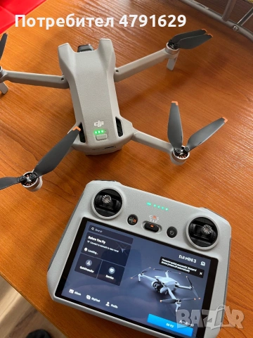 Dji mini 3, снимка 10 - Дронове и аксесоари - 54139928