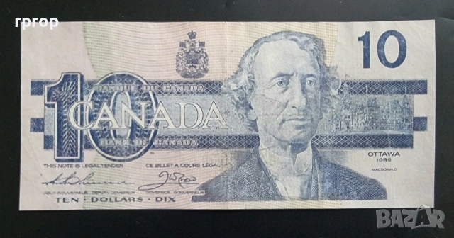 Канада.
10 долара.
1989 година.