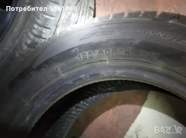 комплект от 2 зимни гуми с размер -175/65 R14 с железни джанти, снимка 4 - Части - 47395645