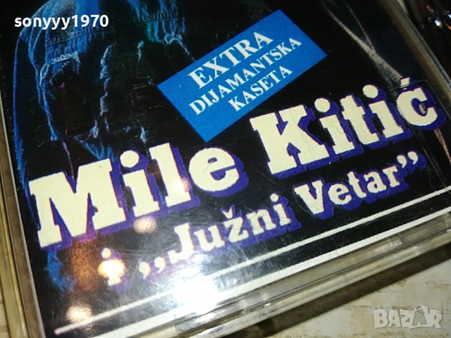 SOLD OUT-mile kitic-касета 0205220953, снимка 2 - Аудио касети - 36625830