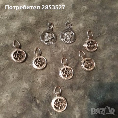 Метални Висулки, снимка 3 - Други - 39419692