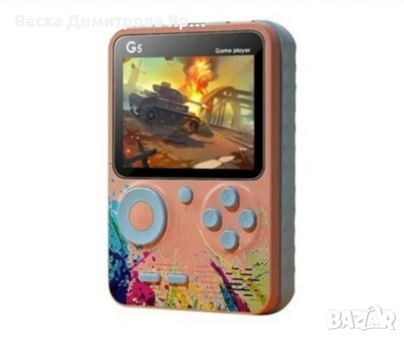 500 класически игри в едно устройство - Върнете се в ретро ерата на игрите, снимка 18 - Други игри и конзоли - 50750895