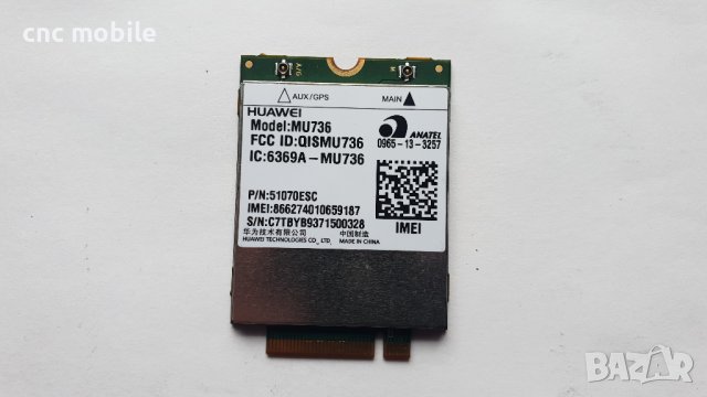 Toshiba AT10-A - Toshiba Exsite AT10-A оригинални части и аксесоари , снимка 12 - Таблети - 39864512