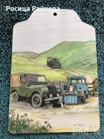 Дъски за декорация/горещи съдове, снимка 2 - Аксесоари за кухня - 50275500