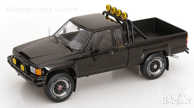 Toyota Hilux Pick Up Truck Xtra Cab 4x4 1985 - мащаб 1:18 на KKScale моделът е нов в кутия