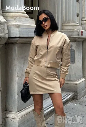 Дамски комплект