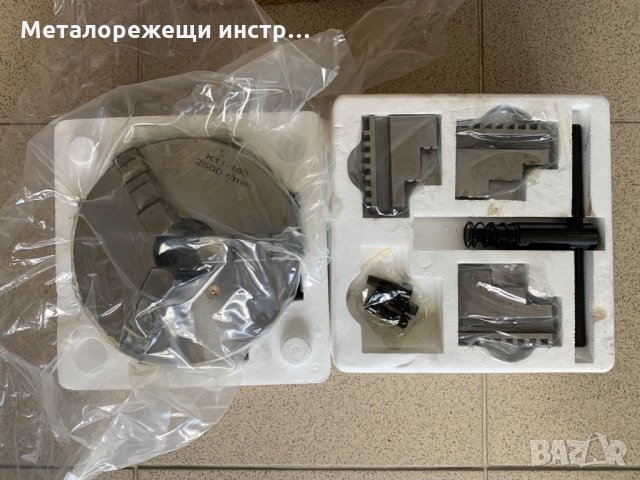 Универсал Ф160/3 , снимка 1