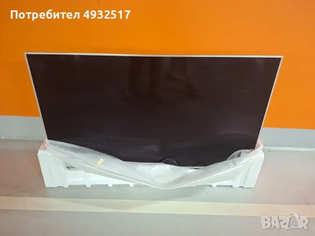 Sony Bravia 55"