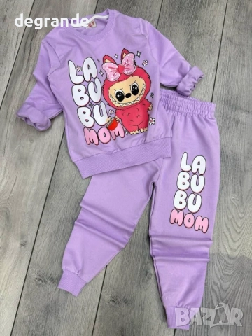 Детски комплект LaBuBu