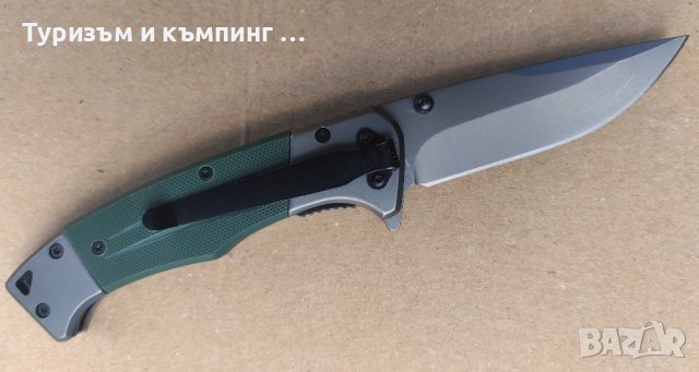 Сгъваем нож Nage / 3 модела /, снимка 8 - Ножове - 42539737