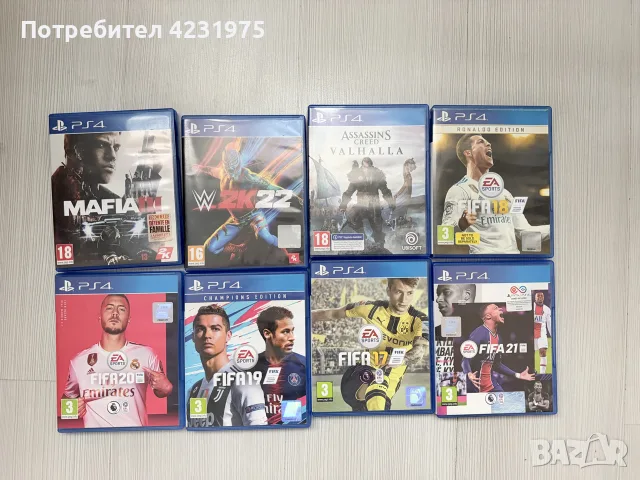 Игри за PS4 и Ps5 , снимка 2 - Игри за PlayStation - 56245445
