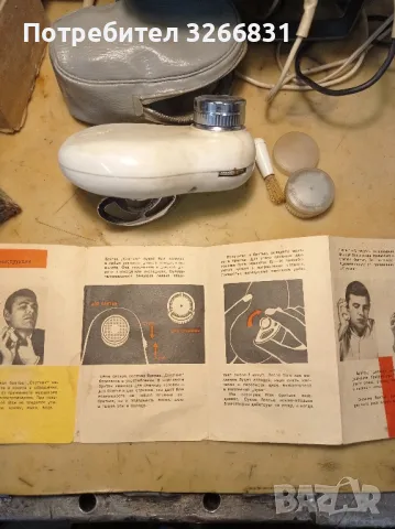 ретро механична самобръсначка Спутник -СССР, снимка 3 - Антикварни и старинни предмети - 49710892
