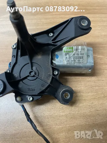   Ел. мотор задна  чистачка за Opel Meriva A Minivan (05.2003 - 05.2010), миниван, 